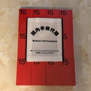 *可改國際版oxygenos (少量現貨）全新🆕Oneplus 15 一加 15 性能 Ultra 超旗艦 第五...