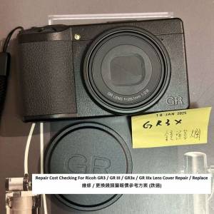 Repair Cost Checking For Ricoh GR3 / GR III / GR3x / GR IIIx Lens Cover Repair /