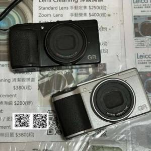 Repair Cost Checking For RICOH GR 快門系統故障 維修報價參考