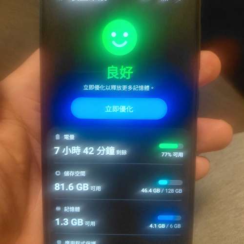 Samsung a70 行貨 6+128