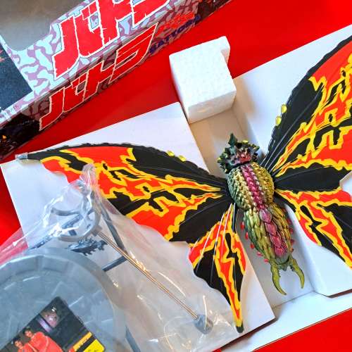 1992 哥斯拉之龍戰四海 怪獸 巴特拉 Godzilla Battora / Ultraman 咸蛋超人吉田 電...