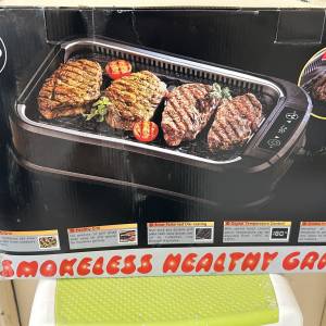 Origo 無煙燒烤爐