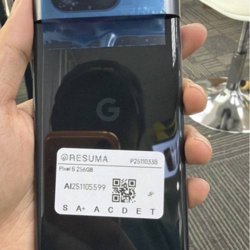 Google pixel 8 8+256gb