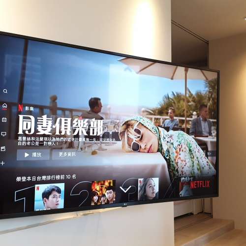 Whatsap 5994-7683搬屋出售超薄4k智能電視 55 inches 上網youtube wi-fi netflix通...
