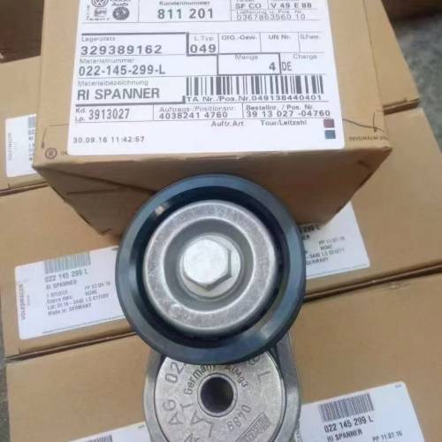 大眾奧迪張緊輪濾網批發價