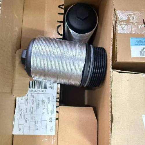 大眾奧迪張緊輪濾網批發價