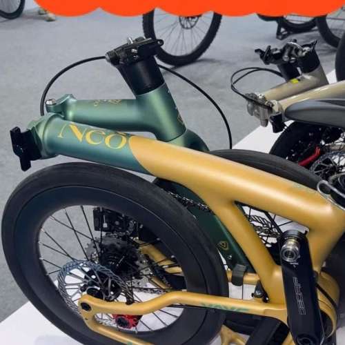 2026 NEW Model  JAVA NEO-Carbon EX 12