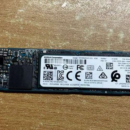 Kioxia KXG60ZNV 512G NVMe SSD