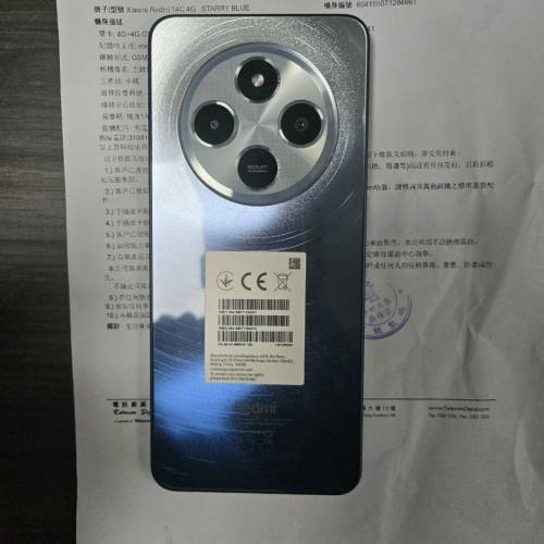 小米 紅米 Redmi 14C 8+256GB 藍色 購自Sun Mobile 保用期至2026年5月