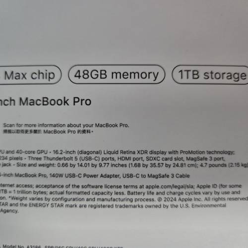 🆕8/12購入 🍎16" M4 Max 🍎Apple Macbook Pro 💽Apple M4 MAX®️48GB ram 📁1TB ssd