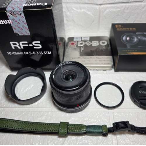 Canon r50v rf 10mm-18mm