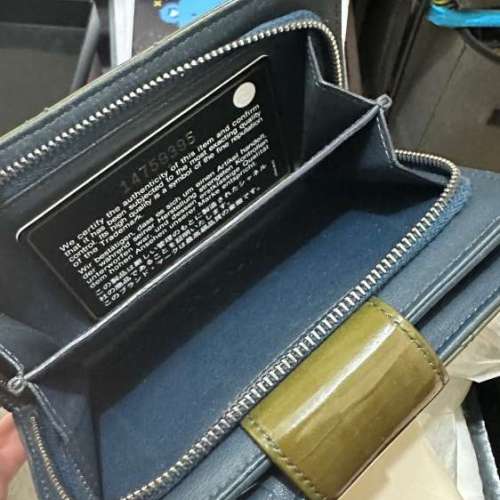 Vintage Chanel wallet