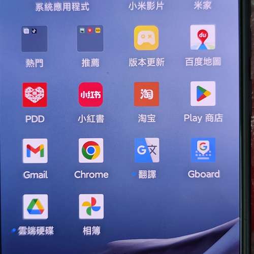 超值抵用一口價 K70 至尊版 請睇清內容