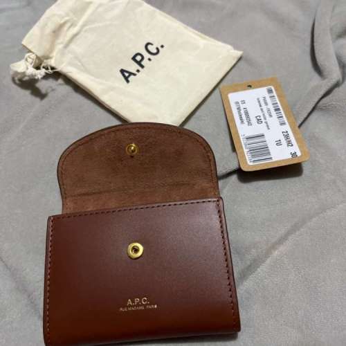 Apc wallet
