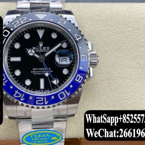 勞力士 Rolex gmt master II m126710blnr-0003 40mm 國米圈 藍黑圈