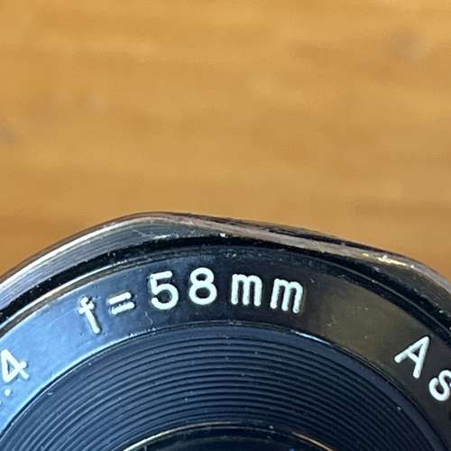 Asahiflex IIB + 58mm f/2.4