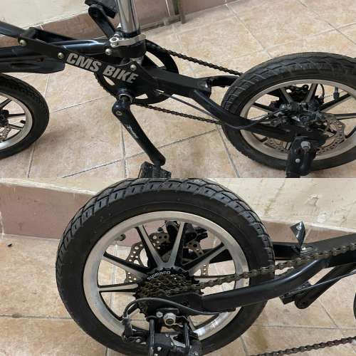 CMS Bike 日本14吋輕量專利X型折疊單車 | 一秒極速摺疊|Shimano 7速變速器