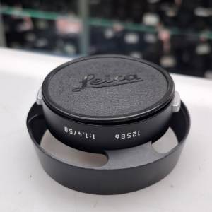 LEICA 12586 HOOD + CAP FOR 50MM F1.4