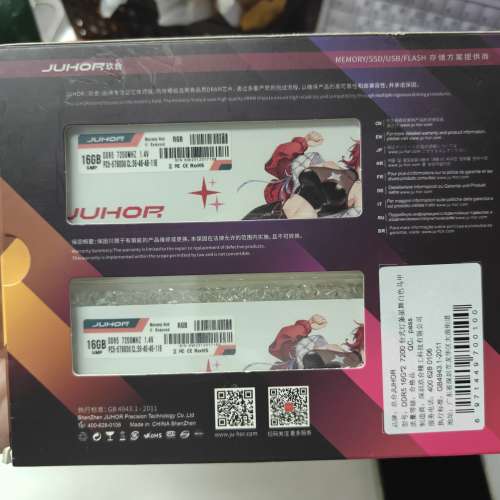 JUHOR DDR5 32GB 7200MHz CL 36 RAM RGB