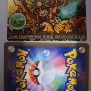 信長之野望「織田信長」曾向佢借運!須佐之男 PUZZLE AND DRAGON 收藏卡 $9包郵