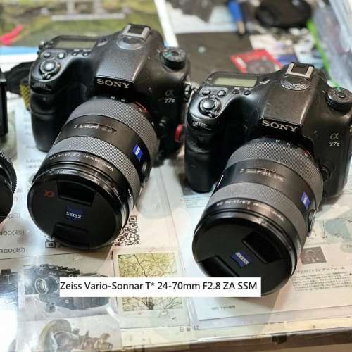 Repair Cost Checking For Zeiss Vario-Sonnar T* 24-70mm f/2.8 ZA SSM II Lens