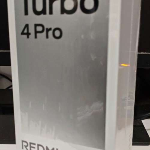 快者得 聽晚可交收 turbo 4 pro