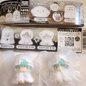 Sanrio扭蛋 Little Twin Stars( 100%全新未拆包裝)