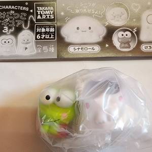 Sanrio扭蛋 Keroppi ( 100%全新未拆包裝)