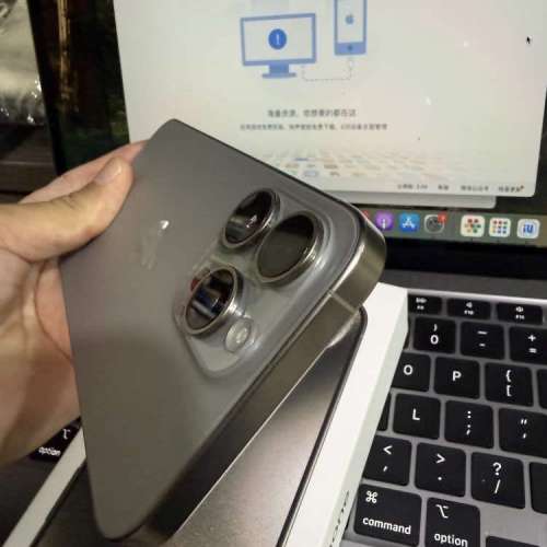 iPhone 15pro max 256gb,港行冇花，冇拆冇修，所有原裝，所有功能正常，全套齊有單...