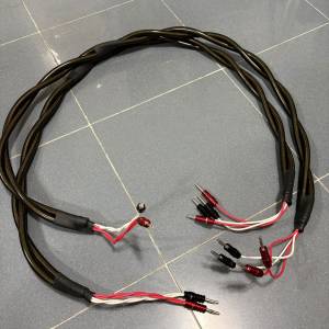 Chord Epic X Bi-wire Speaker Cable 1.5m