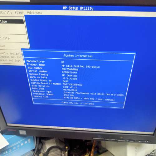 HP Slim Desktop 290 (Pentium G5400 8代)