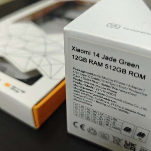 Xiaomi 小米 14 512G 香港行貨有保