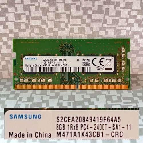 Samsung 8GB DDR4 2400T NoteBook 記憶體 **不議價