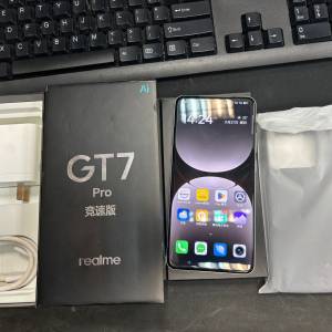 [全套有保]Realme GT7 Pro Racing 12+256 真我 GT 7 Pro 競速版 5g 電競手機 高通8...