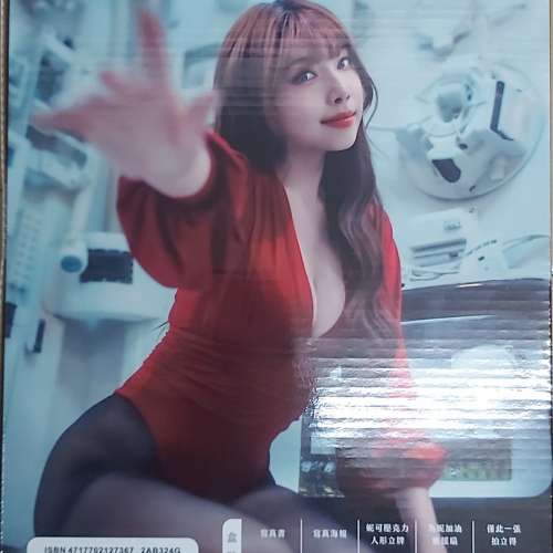 想見妮 Nicole妮可寫真書 限量盒裝版