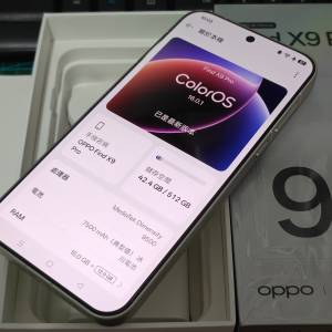 99.9%新 Oppo find x9 pro 512gb 白色 中移動 行貨