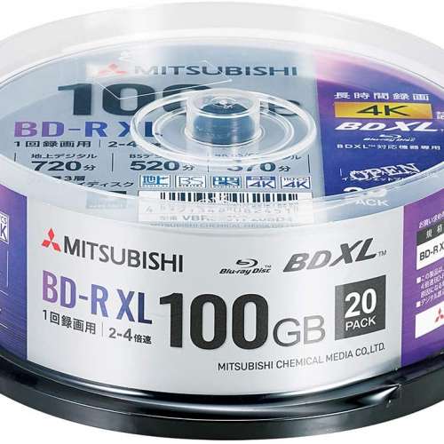 Verbatim Mitsubishi BD-R BD-XL 100GB 4X Blu-ray 藍光燒錄碟 (20隻)(可燒6X)(台...
