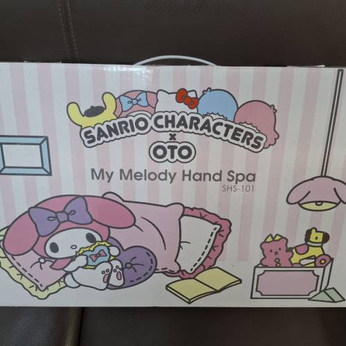 聖誕抽獎/生日禮物 - 首選 
OTO My Melody Hand Spa 
(Hand Massager)
手部按摩機