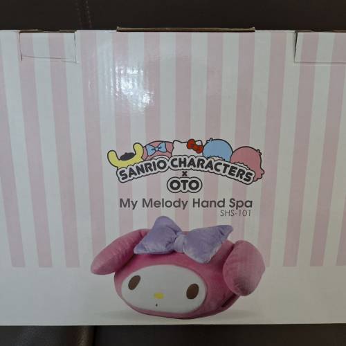 聖誕抽獎/生日禮物 - 首選 
OTO My Melody Hand Spa 
(Hand Massager)
手部按摩機