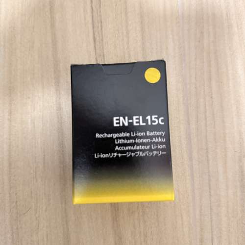 Nikon EN-EL 15c battery Nikon Z camera