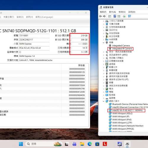 真95%新 Lenovo Thinkpad L15 Gen3, 觸控屏, 12代 i5-1245U vPro, 16GB, 新512GB S...