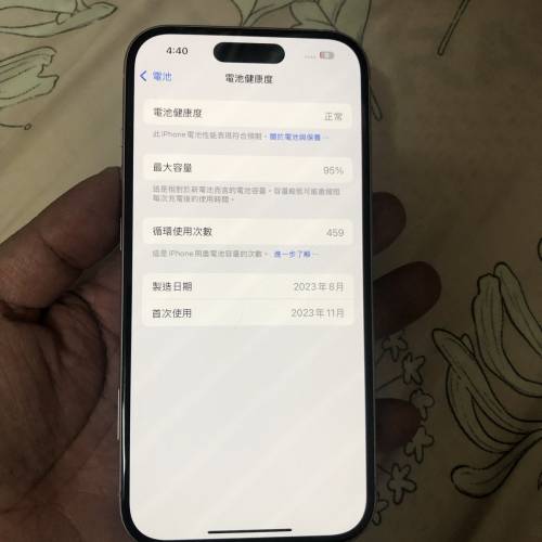 Pink - Full set 99% new iPhone 15 128gb battery 95%  one month warranty