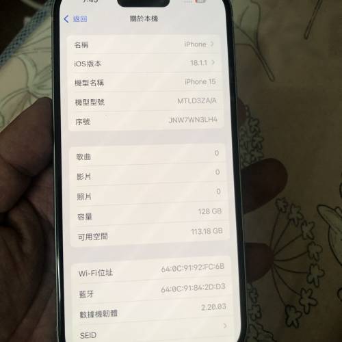 Blue - Full set 99% new iPhone 15 128gb battery 92% one month warranty