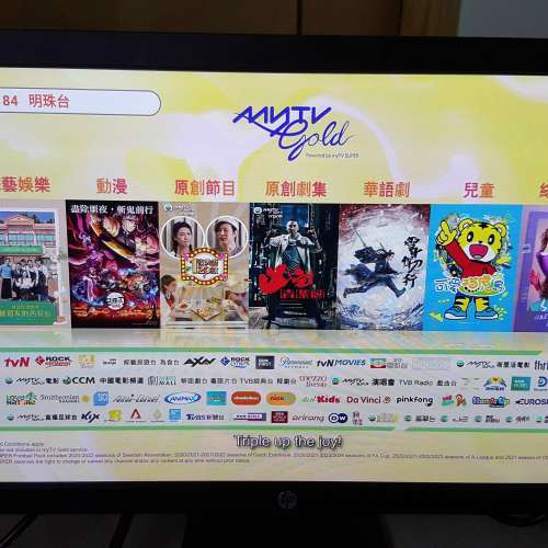 HP Z22i IPS 22吋全高清顯示屏 Monitor