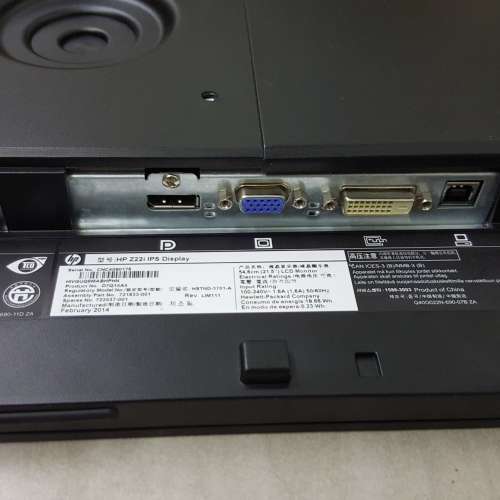 HP Z22i IPS 22吋全高清顯示屏 Monitor