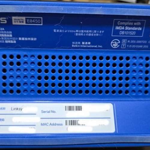 LINKSYS 雙頻 AX3200 WiFi 6 MESH ROUTER E8450