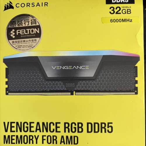 DDR5 32gb + B660M mortar wifi + 12900KF