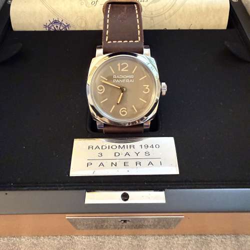 Panerai 662