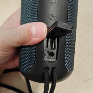 雷登20W 重低音小鋼炮