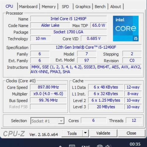 Intel Core i5 12490F (> 12400F)
